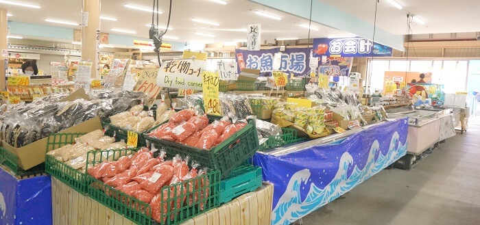 お魚市場きよっぱちが安くておすすめ。