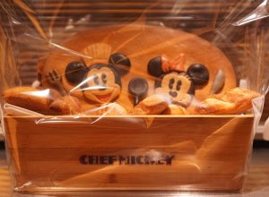 シェフミッキーで朝ごはん。