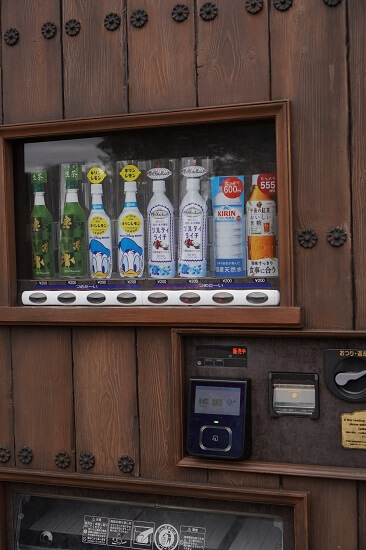 ディズニーの自販機の場所や値段は？徹底解説！