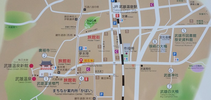 武雄温泉の地図。