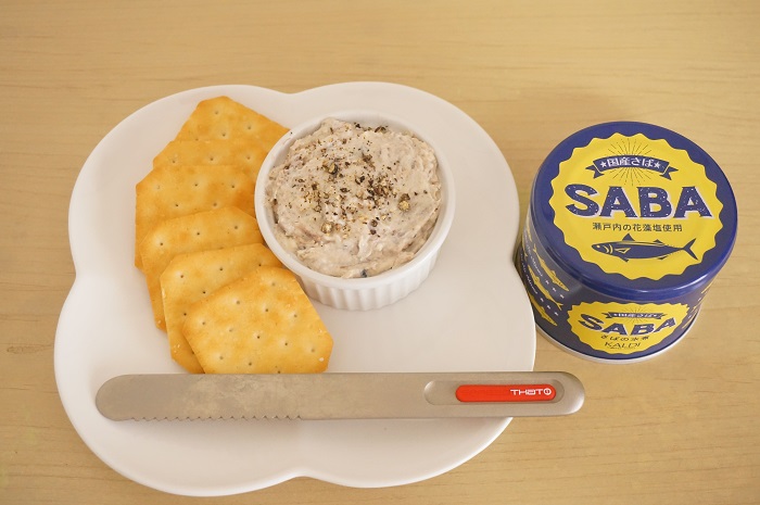 ＜Spread THAT!（スプレッド ザット）＞のバターナイフはクリームチーズも柔らかく溶かすので使いやすい